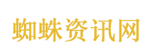 “爸爸您在哪里呀？跟我们回家吧”